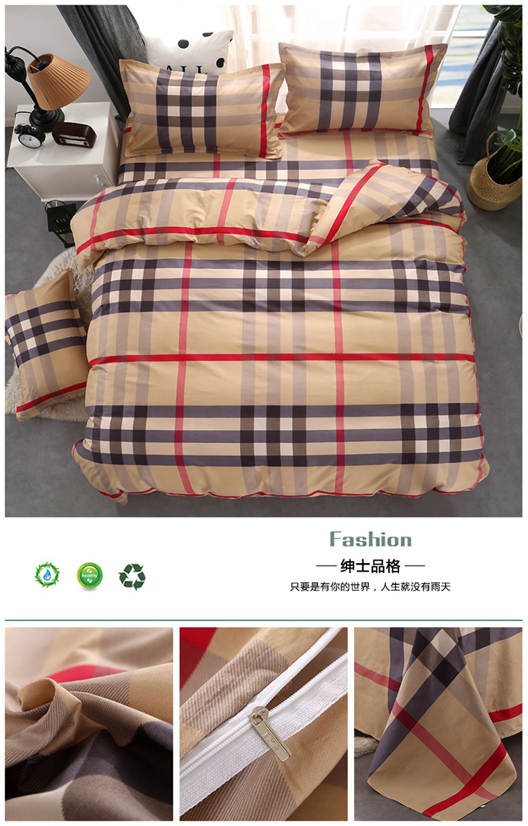 Bộ đồ giường bốn mảnh 1,8m khăn trải giường sinh viên ký túc xá chăn đơn 1,2 tấm phòng ngủ ba mảnh chăn tấm 4 bộ chăn ga gối đệm