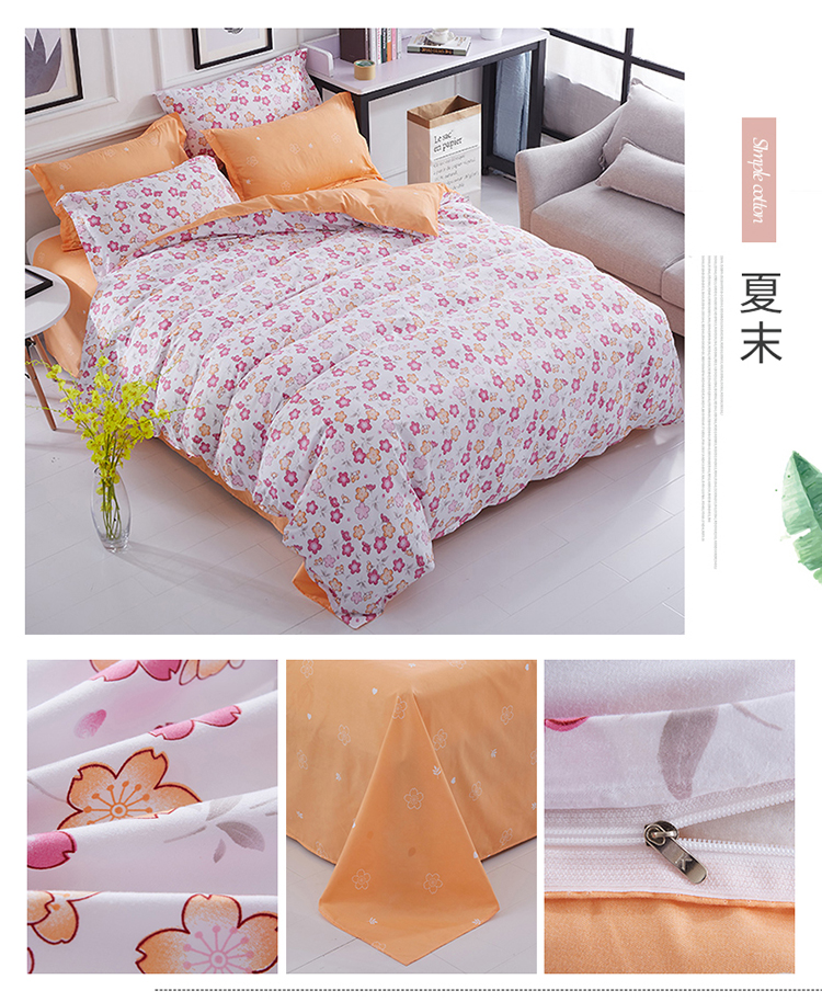 Hàn quốc green home control bộ đồ giường mùa hè bốn mảnh linen quilt cover ký túc xá sinh viên 1.2 m ba mảnh