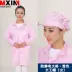 Miễn Phí Vận Chuyển Chống Tĩnh Điện Bụi Dài Phòng Sạch Xịt Hóa Chất Bảo Hiểm Lao Động Chống Bụi Nam Nữ Làm Việc quần Áo Bảo Hộ Áo Khoác áo phòng sạch 