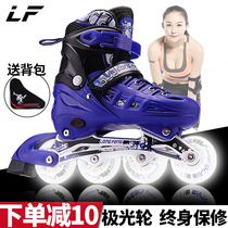  Skates adult roller skates skating childrens full set of inline roller skates flash adjustable men and women the same style