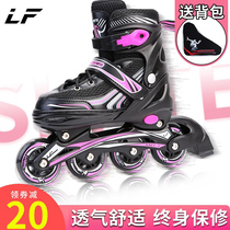 Skates Adult Female College Students Junior College Kids Full Suit Children Dry Ice Straight Row Skating Shoes Adult Men