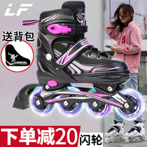 Skates Adult daughter boys full set of flash single in-line roller skates Adjustable rollerblading middle and large boys