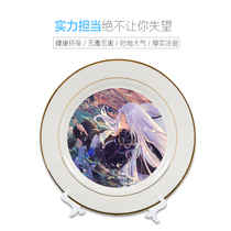  Thermal transfer porcelain plate Thermal transfer paper Thermal transfer blank plate baking plate machine porcelain plate custom 8 inch supplies