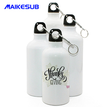  Thermal transfer sports blank kettle aluminum outdoor mountaineering kettle Sports kettle portable white silver can be customized