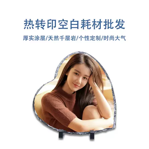 Поставка каменной версии расходных материалов из каменной картины в форме сердца, белая яркая матовая покрытие каменная картина в форме сердца Mk-61 в форме сердца Mk-61