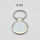 Платиновый металлический двусторонний брелок, делается под заказ, оптовые продажи