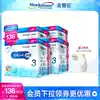 Meijiangsheng Platinum Rui infant formula milk powder 3 stages 1500g*4 boxes Imported from the Netherlands Suitable for 1-3 years old