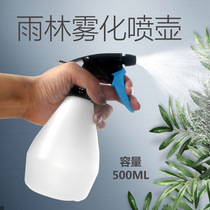 Cooke pet crawl humidification tool watering pot watering flowers household kettle watering garden spray