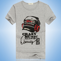 Mens short-sleeved T-shirt trend base shirt cotton crew neck summer half-sleeve mens clothes Korean version of MUSIC MUSIC