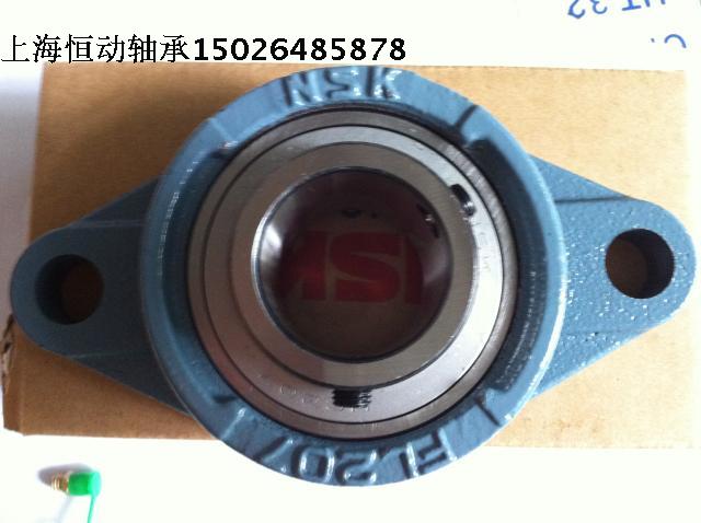 NSK original imported seat bearing UCFL203 UCFL204 UCFL205 UCFL206D1