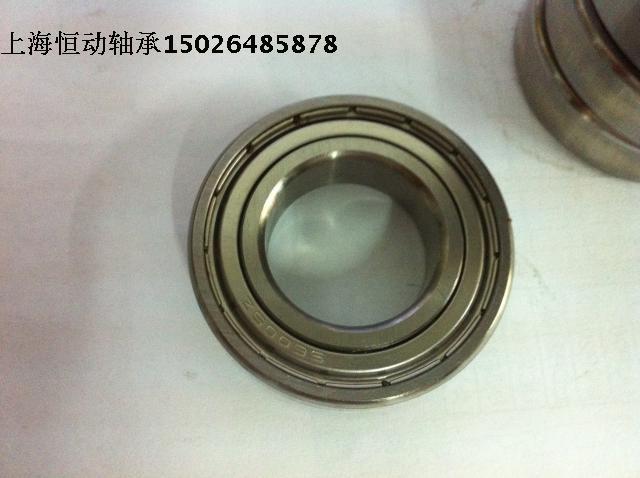 Stainless steel S6000Z S6000Z S6001Z S6001Z S6003Z S6004Z S6004Z S6006ZZ S6006ZZ S6006ZZ S6006ZZ