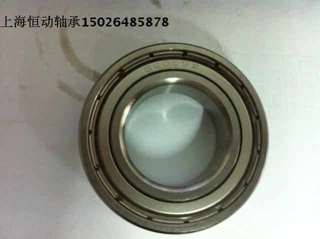 Stainless steel bearing S6305Z S6306Z S6307Z S6309Z S6309Z S6310Z S6311Z