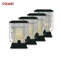 Comei Four Lights (включая ядро) двор