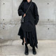 Yohji Yamamoto Yamamoto dark wind yohji spring loose mid-length shirt women's irregular skirt suit