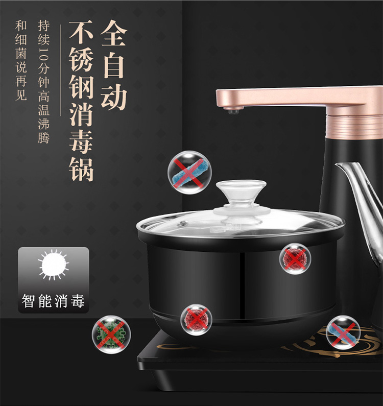 Bộ ấm trà điện từ đặt bộ tách trà tự động trên ấm đun nước điện ấm đun nước bàn trà tự pha trà - ấm đun nước điện ấm siêu tốc 1 lít