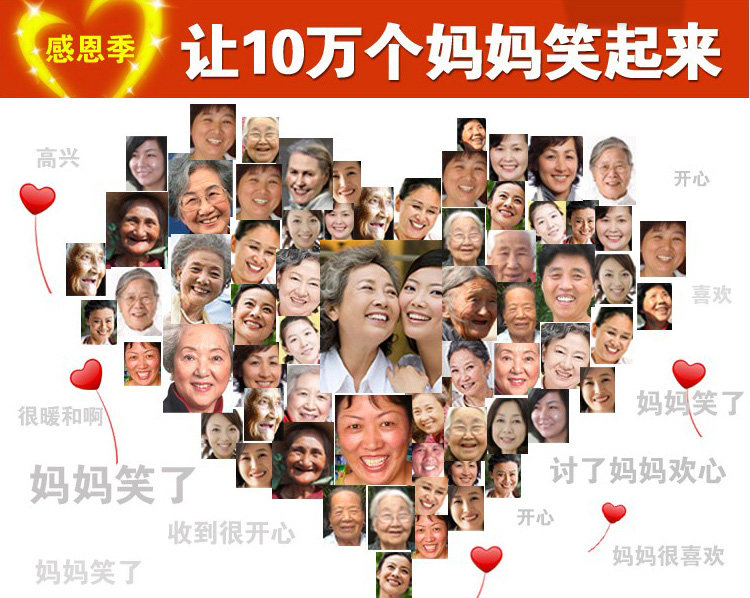 Sous-vêtement chaud Moyen-âge XYH A-15 en coton - Ref 713383 Image 11