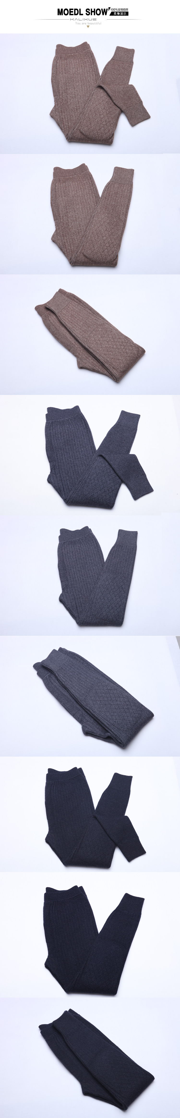 Pantalon collant Moyen-âge XYH-AB33 en cachemire - Ref 752259 Image 10