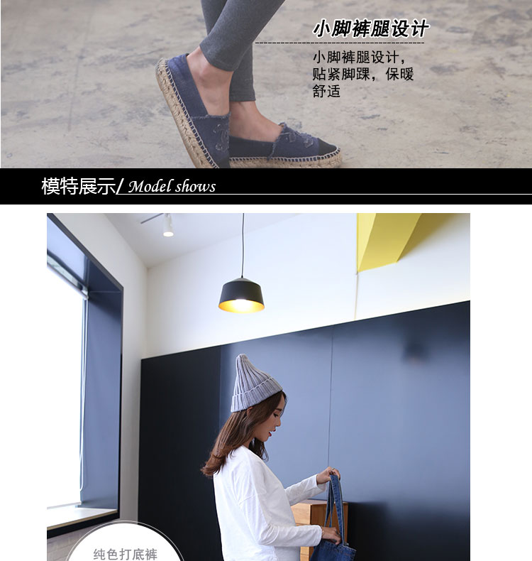 Mùa thu đông mới sản phẩm vừa dày vừa đặc màu quần bà bầu cỡ lớn quần legging bà bầu cao eo dạ dày nâng quần quần bầu legging mặc trong váy