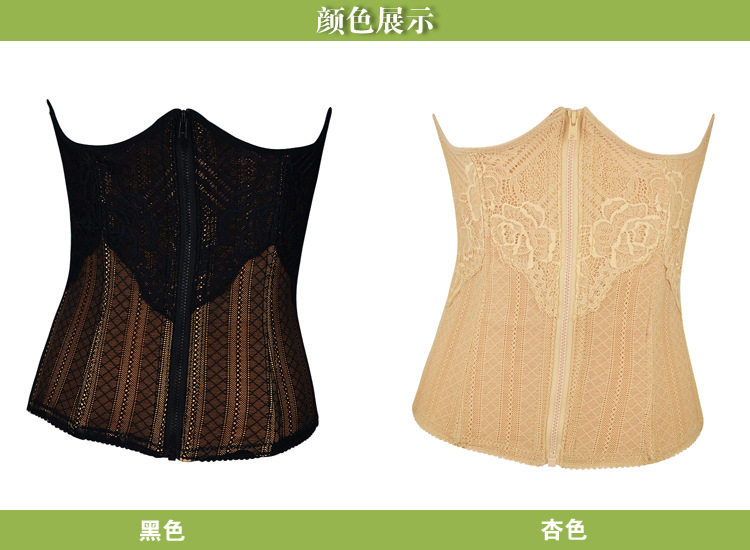 Corset en nylon - Ref 683093 Image 18