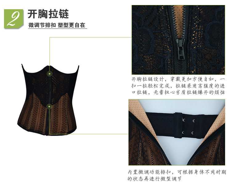 Corset en nylon - Ref 683093 Image 15