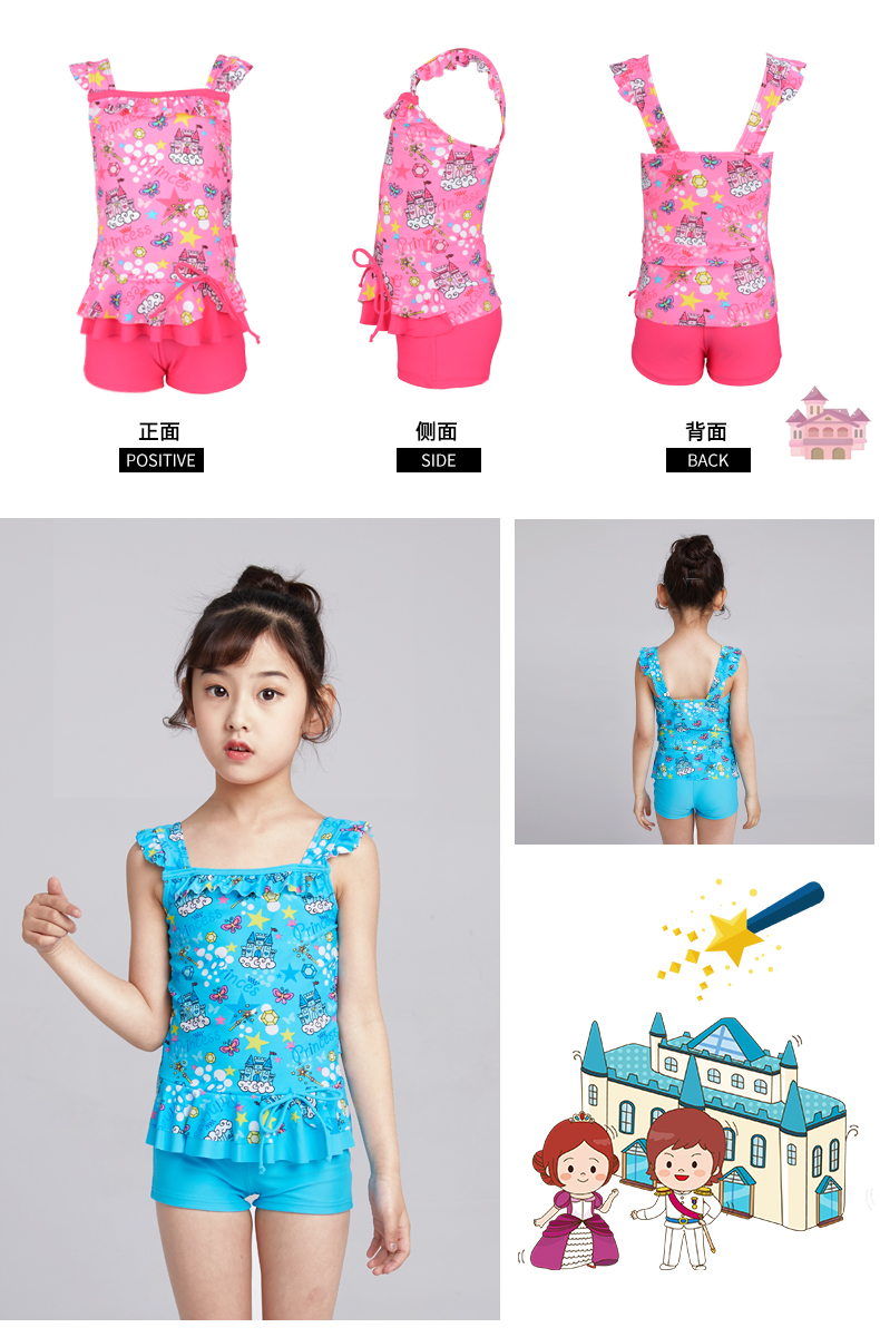 Đồ bơi cho trẻ em gái Big Boy Split Princess Dress Học sinh Boxer - Bộ đồ bơi của Kid đồ bơi trẻ em nữ