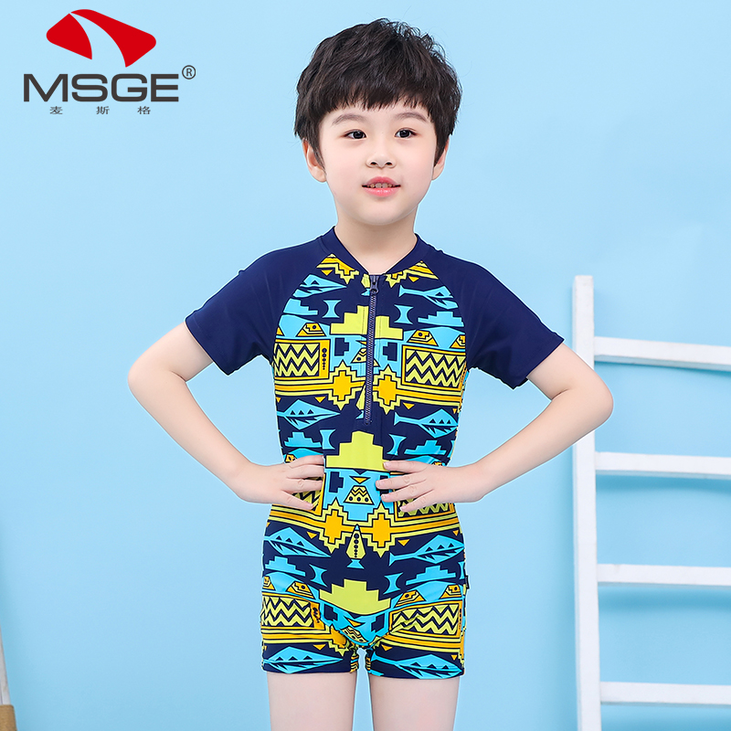 Maxger Kids Swimsuit Boys One-Piece Boxer Swim Trunks Big Boy Casual Sunscreen Baby Swimsuit Set