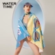 Золотой пляж [Super Water Printing Speed ​​Полотенце]