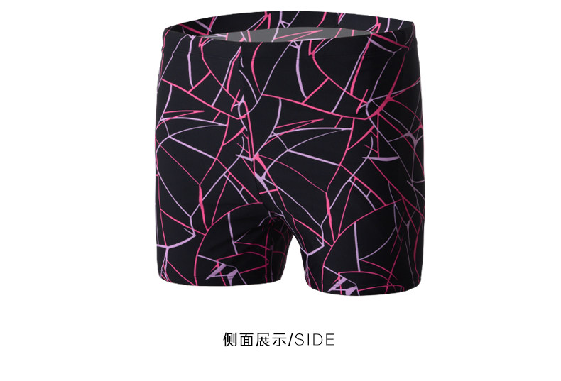 119602 Подробности Page_14.jpg