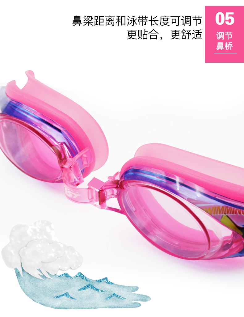 JAST Đức Kính bơi cho trẻ em Jiasite chống nước chống sương mù HD cho bé trai và bé gái kính bơi - Goggles kính lặn có ống thở