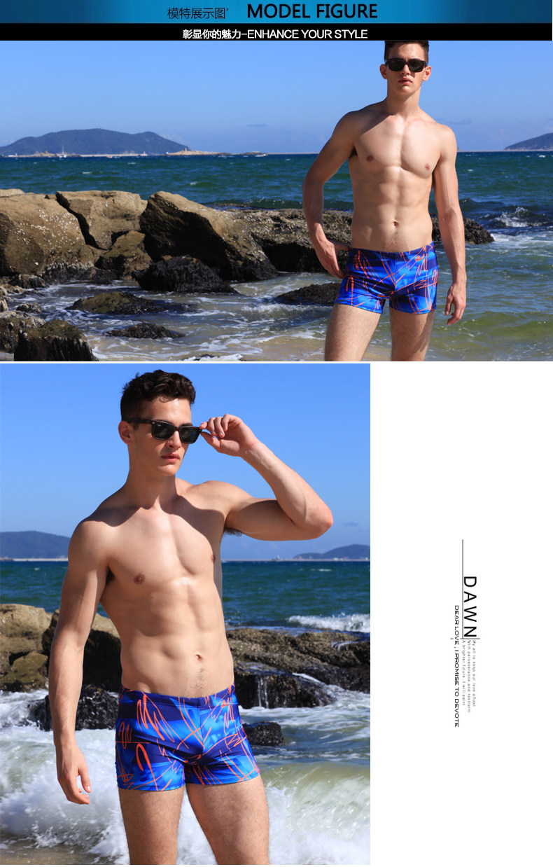 Maillot de bain homme - Ref 2510070 Image 12