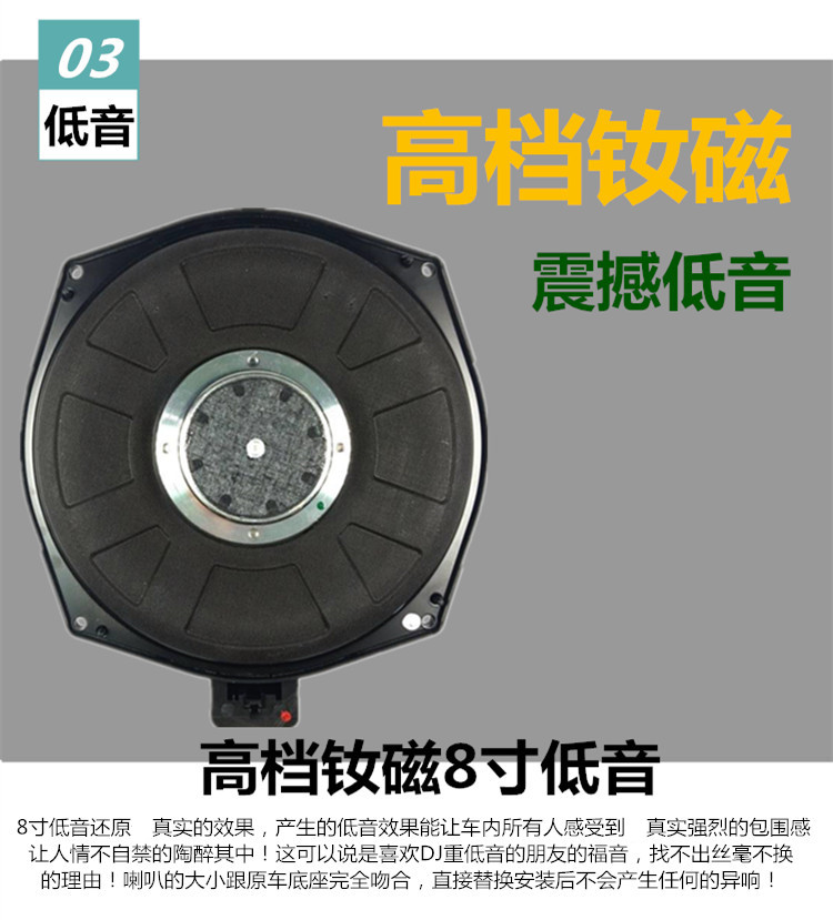 BMW 1 3 5 Series X1X3X5 Xe hơi âm thanh gốc Nhà máy nâng cấp Harman Kardon Tweeter - Âm thanh xe hơi / Xe điện tử máy hút bụi ô tô bosch