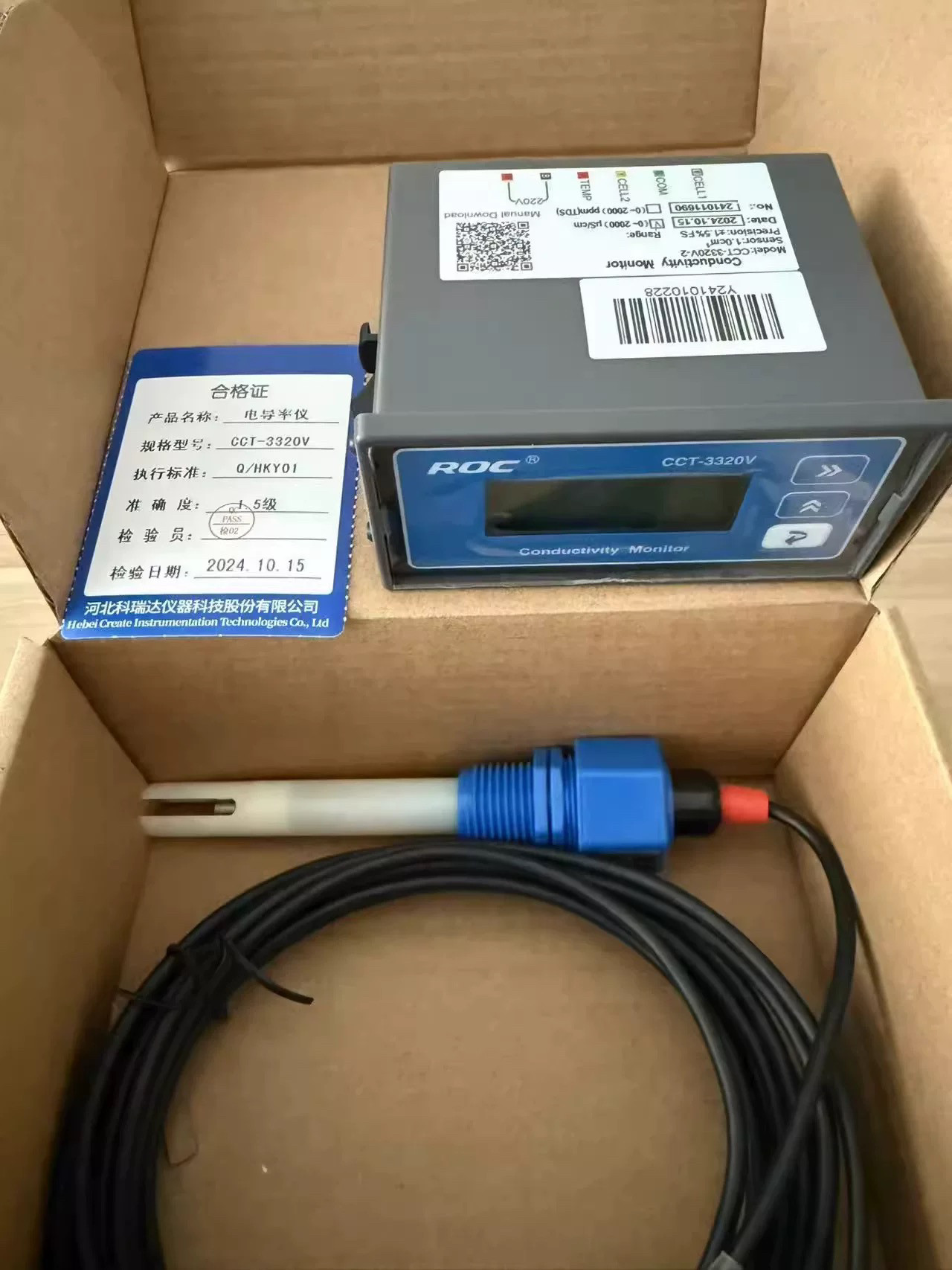 Кондуктометр 科瑞达电导率仪cct-3320电阻率仪新型号代替老型号（cm230 Keruida
