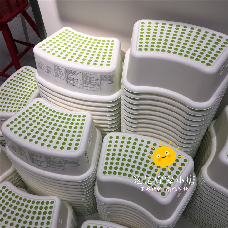 IKEA FSDI 0 5 Child anti - slip bench small stool bathroom baby bathroom small stool