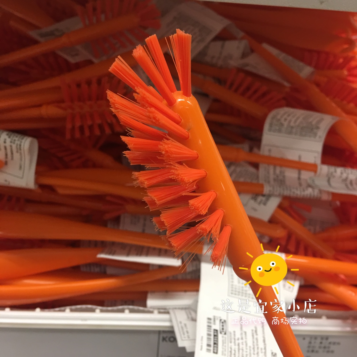 IKEA McWalker 0 1 Kitchen glass bottle brush corner brush long handle brush for Cocken bottle dedicated