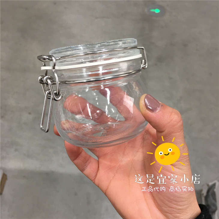 IKEA Corken 0 7 with rubber ring glass seal jar jam bird's nest jar 3 packs