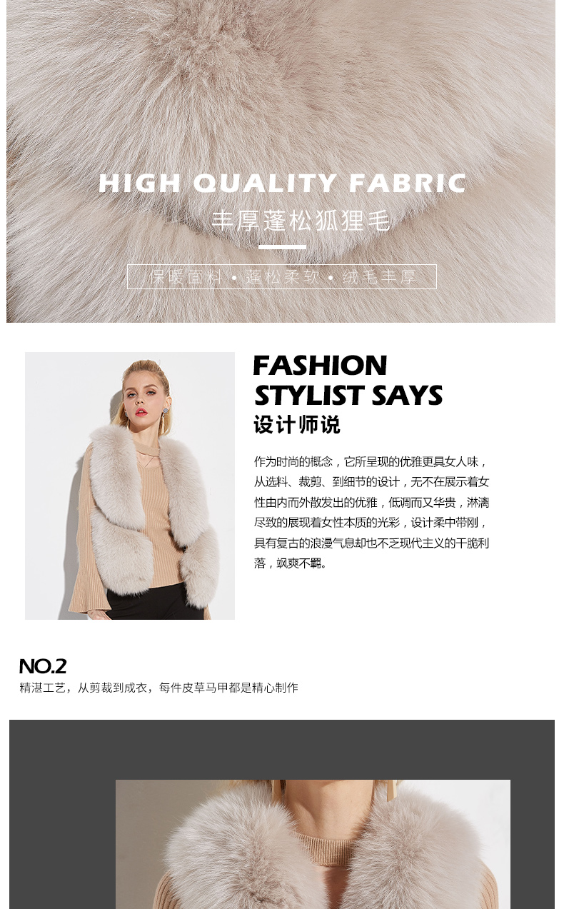 Manteau de fourrure femme RLMARNEA     - Ref 3174831 Image 10