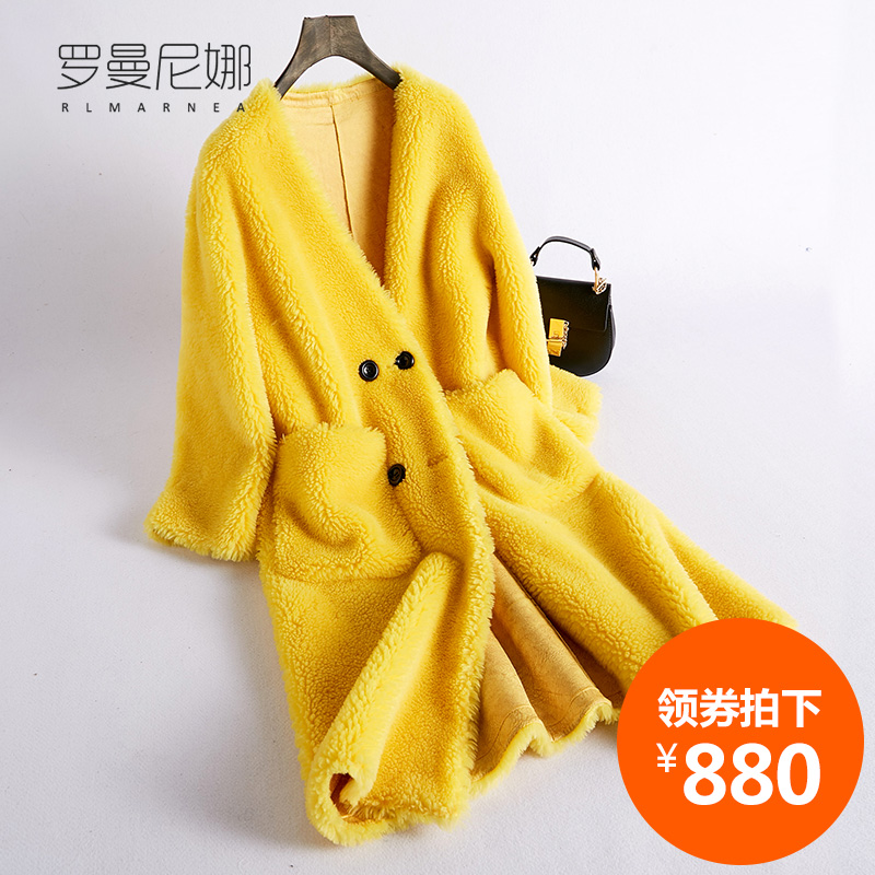 Manteau de fourrure femme RLMARNEA     - Ref 3173063 Image 1