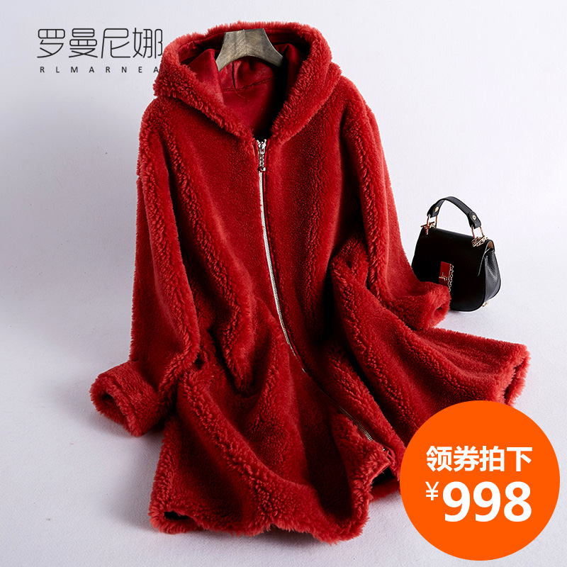 Manteau de fourrure femme RLMARNEA     - Ref 3173499 Image 1