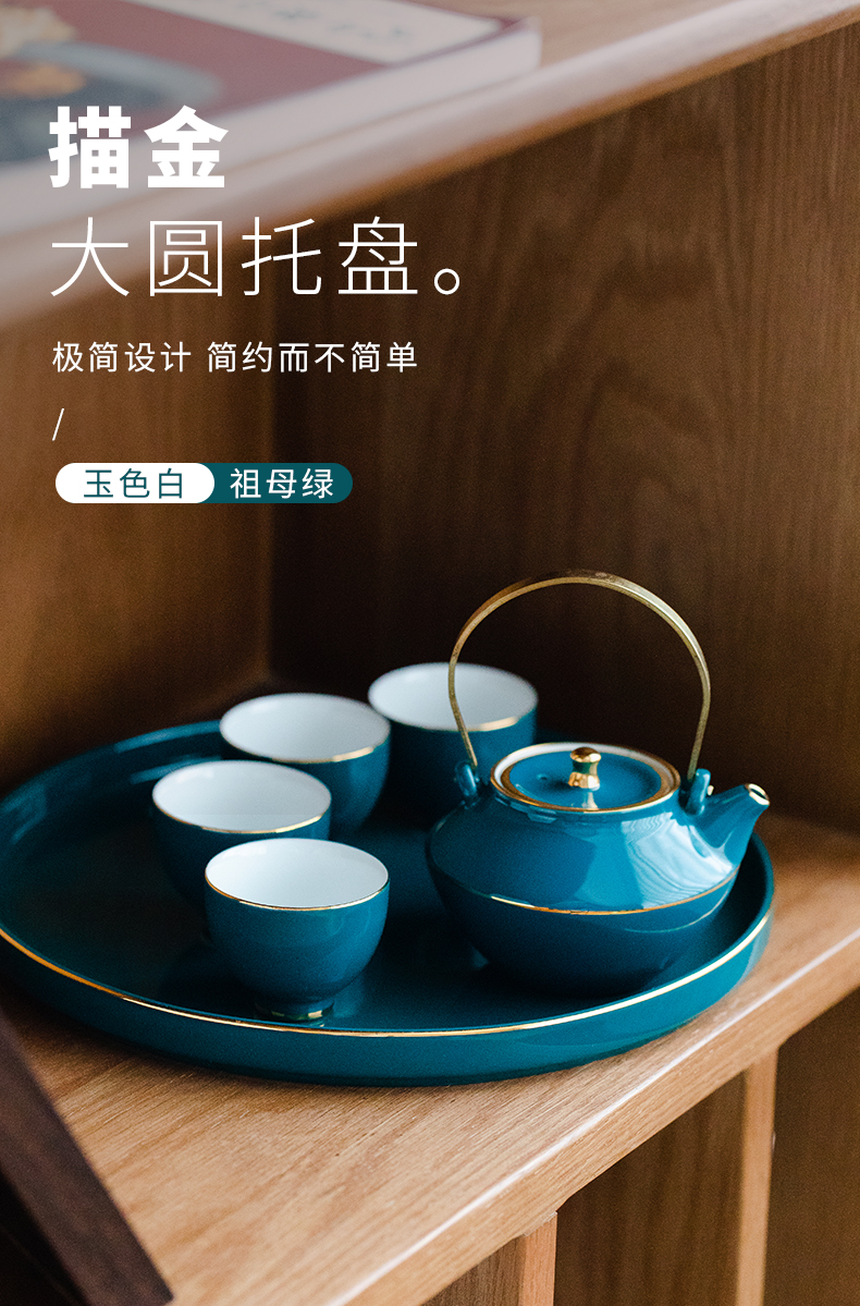 And creation of small ground ceramic household contracted small disc tea tea tray was simple circular drop