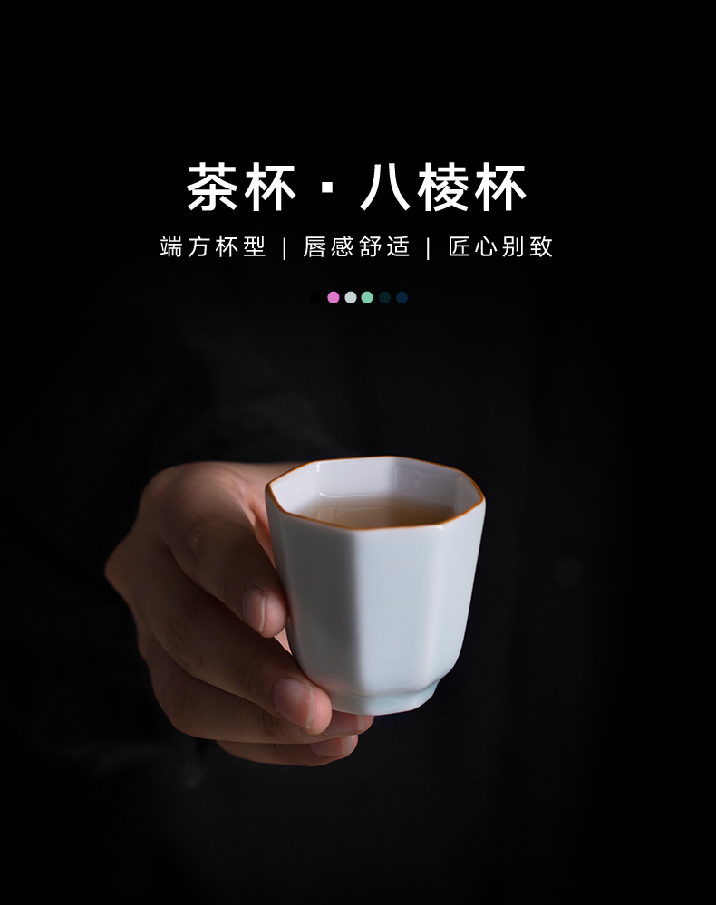 The Sample tea cup dehua porcelain octagon cup home of kung fu tea cups ceramic tea master single cups of tea cups