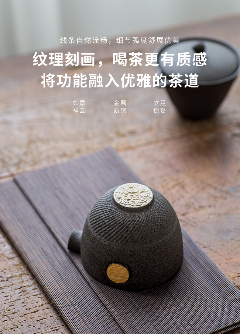 And creation of elder brother up with ceramic fair keller of black male with out put tea accessories cup zen tea points teacup