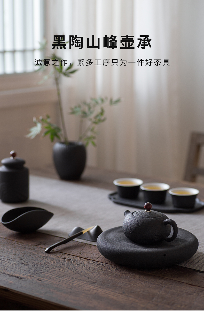 And creation of black ceramic POTS bearing dry tea table circular tea tray tea set ceramic pot water household cup mat to restore ancient ways