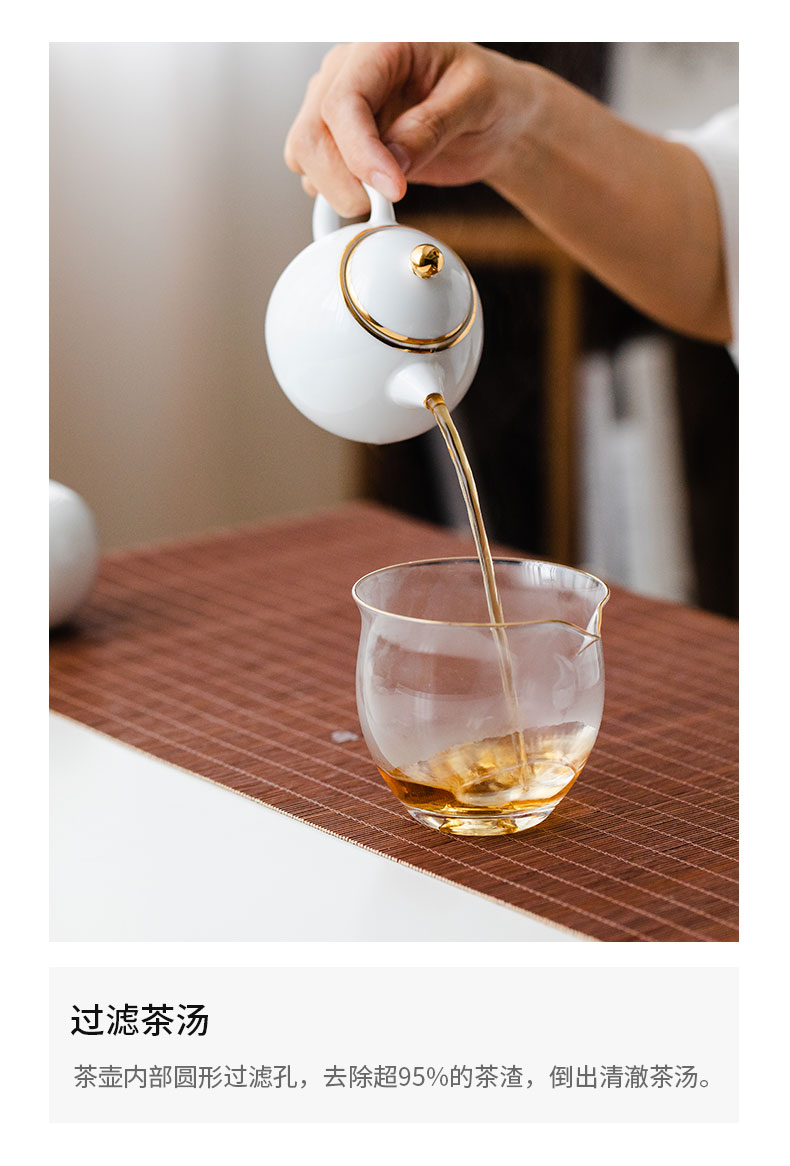 And fuels the teapot ceramic creation of single pot a pot of four cups of small Chinese kung fu tea cup outfit