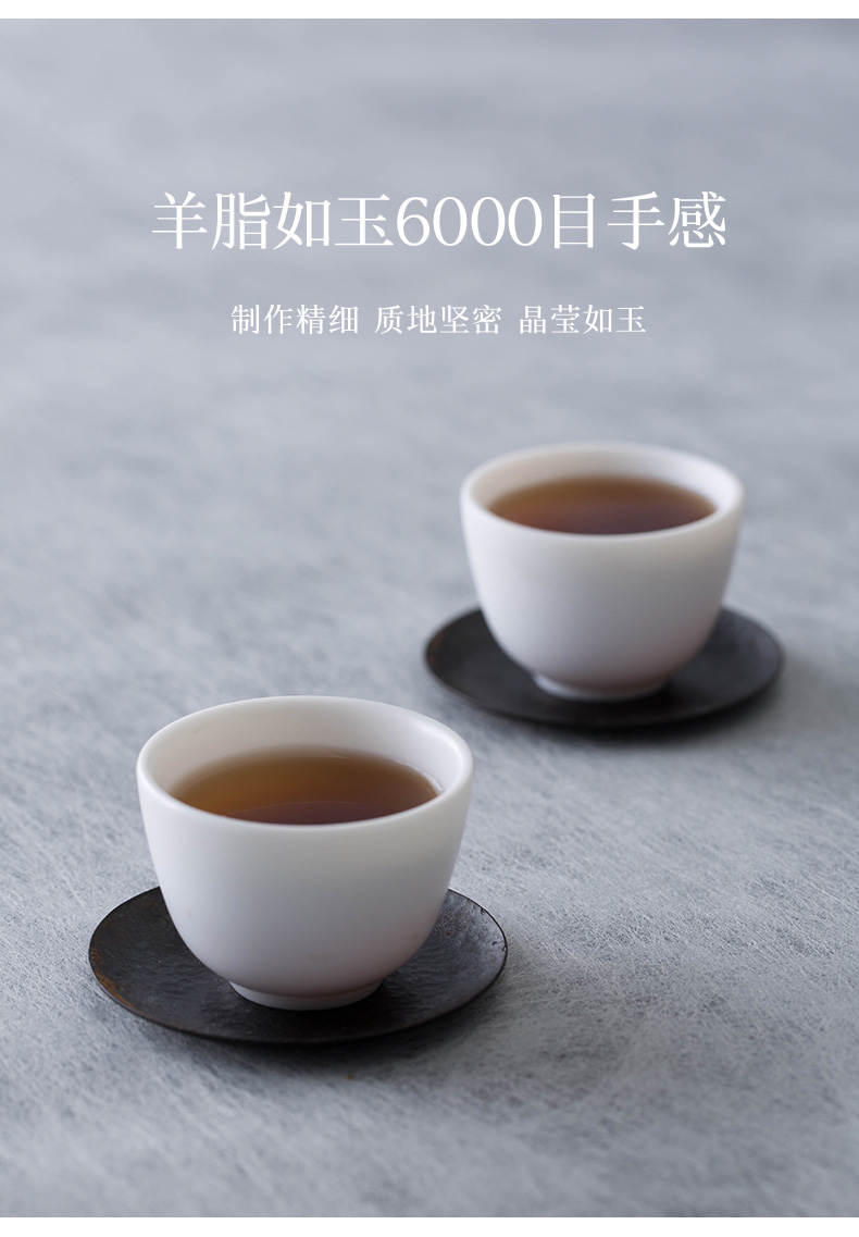 The Receive and creation of portable travel kung fu tea set ceramic cups single pot home a pot of two cups of the teapot