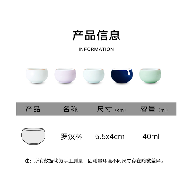 Ceramic cups sample tea cup master cup single cup home small cup tea light cup bowl kung fu tea set