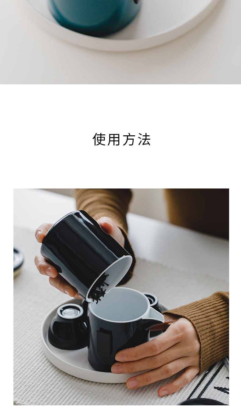 Portable travel tea set to crack a pot of three Japanese kung fu tea set ceramic teapot teacup