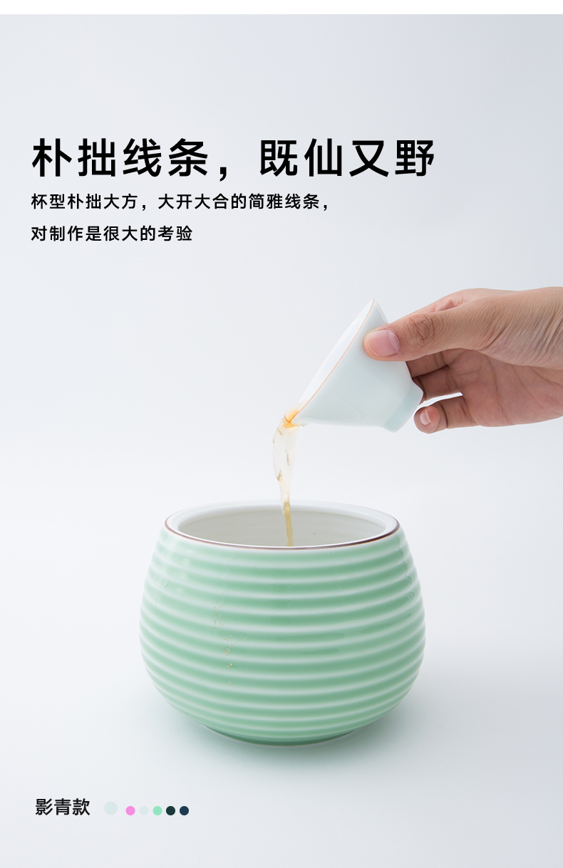 Ceramic cups large individual market metrix against the single cup sample tea cup hot kung fu suit to build small tea light Ceramic bowl