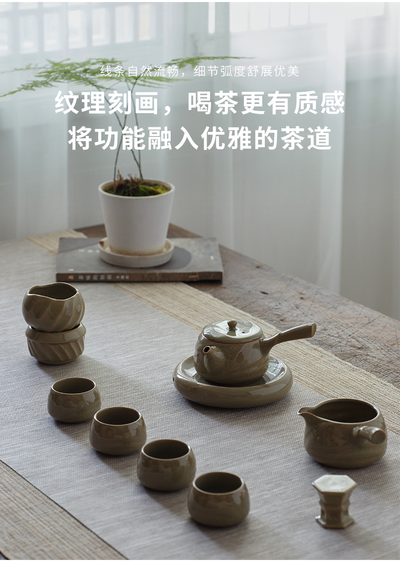 Brother and creation of up side fair keller Japanese male household and a cup of tea) sea ceramic tea machine accessories