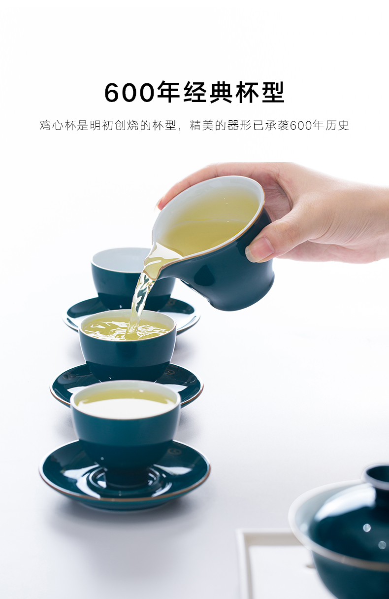 Ceramic kung fu tea sample tea cup heart cup home owner cup single CPU noggin puer tea cup small bowl