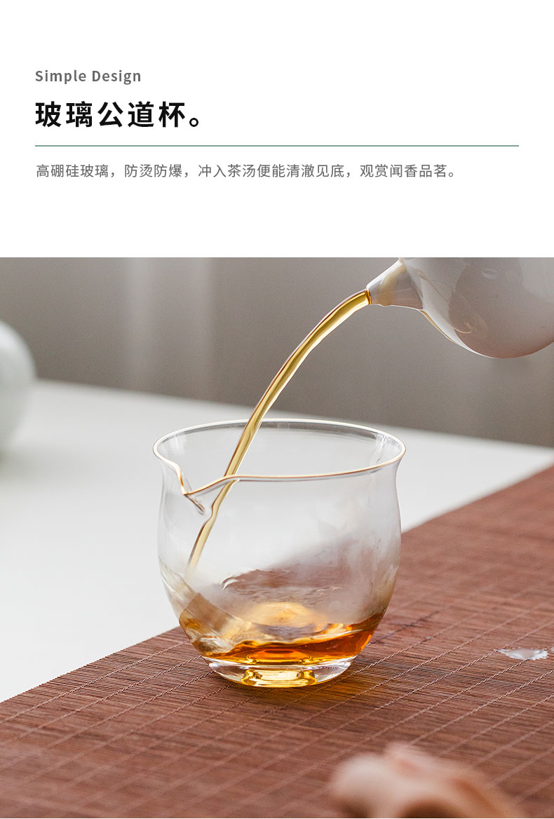 And fuels the teapot ceramic creation of single pot a pot of four cups of small Chinese kung fu tea cup outfit